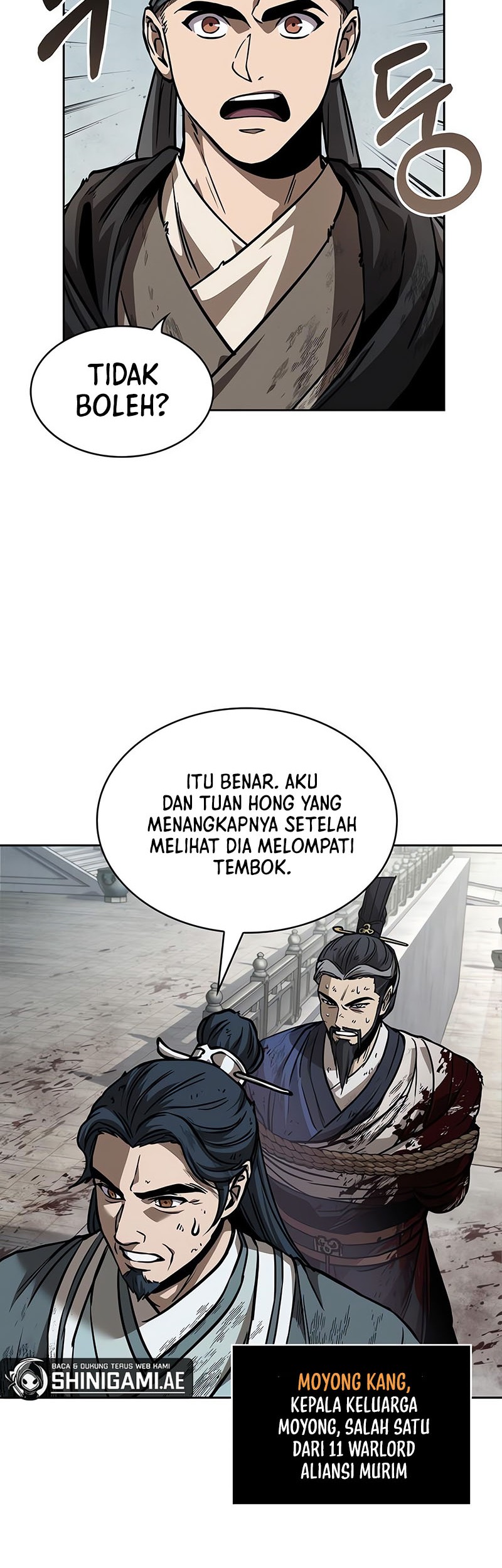 Nano Machine Chapter 236 - halaman 47