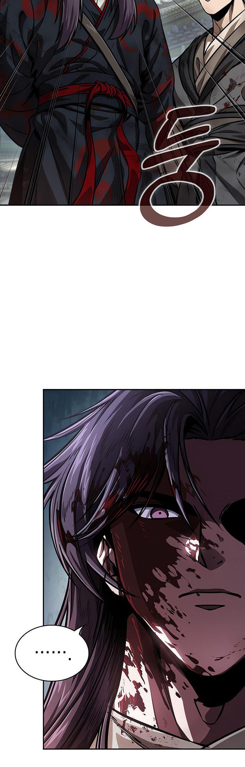 Nano Machine Chapter 236 - halaman 53