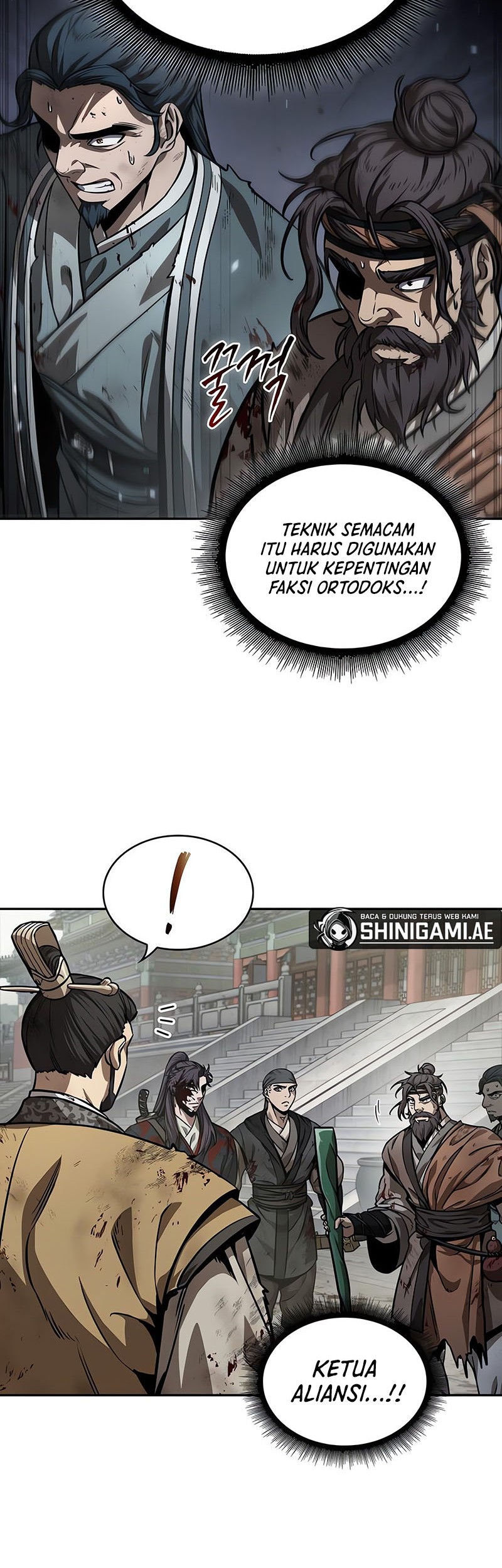 Nano Machine Chapter 236 - halaman 55