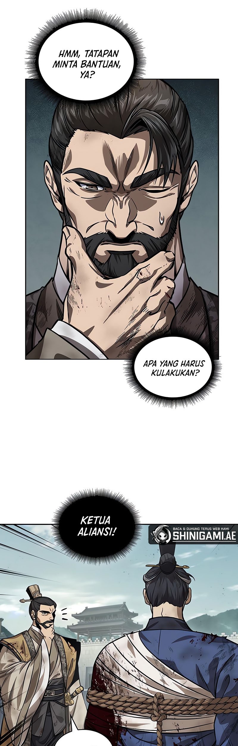 Nano Machine Chapter 236 - halaman 56