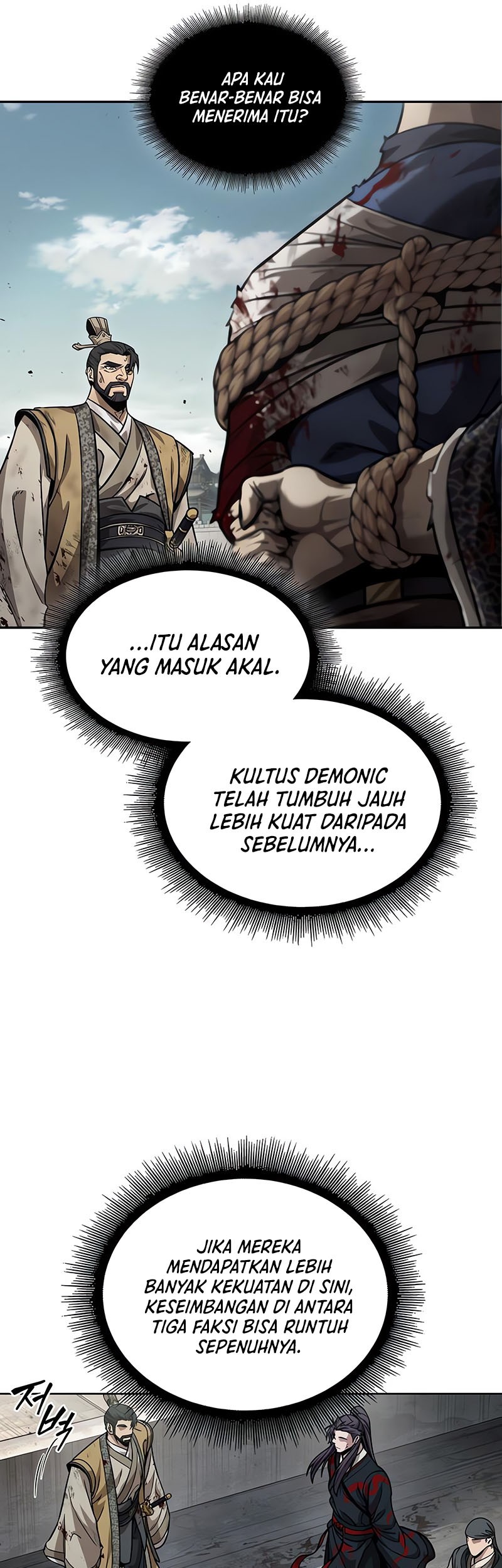 Nano Machine Chapter 236 - halaman 58