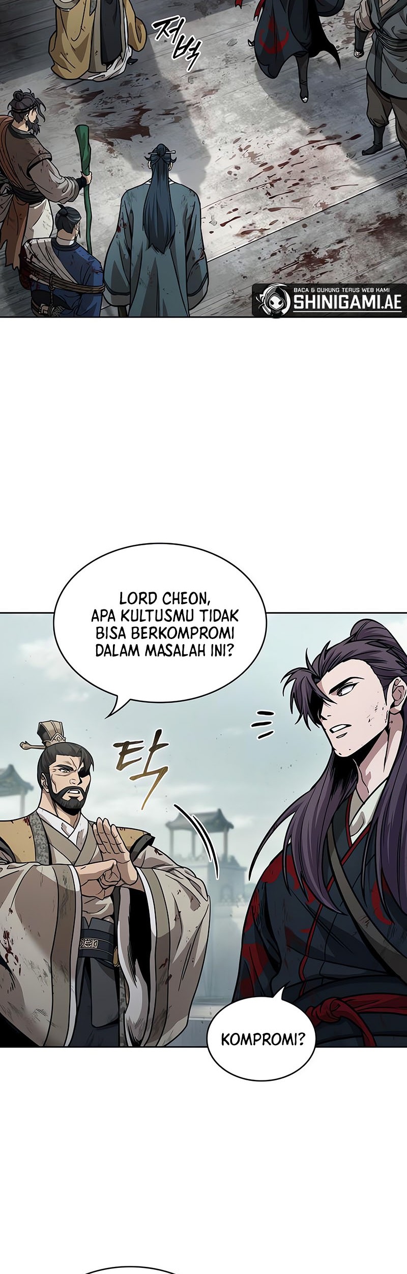 Nano Machine Chapter 236 - halaman 59