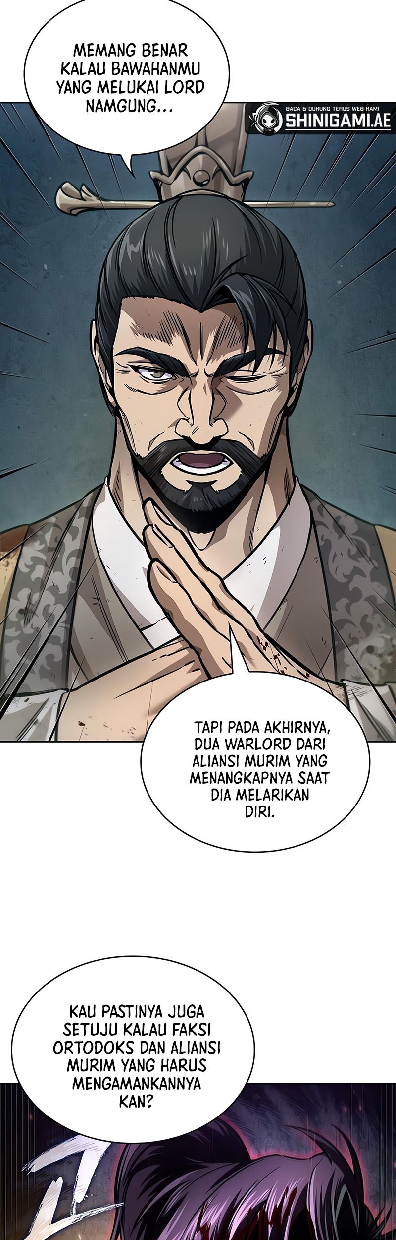 Nano Machine Chapter 236 - halaman 60