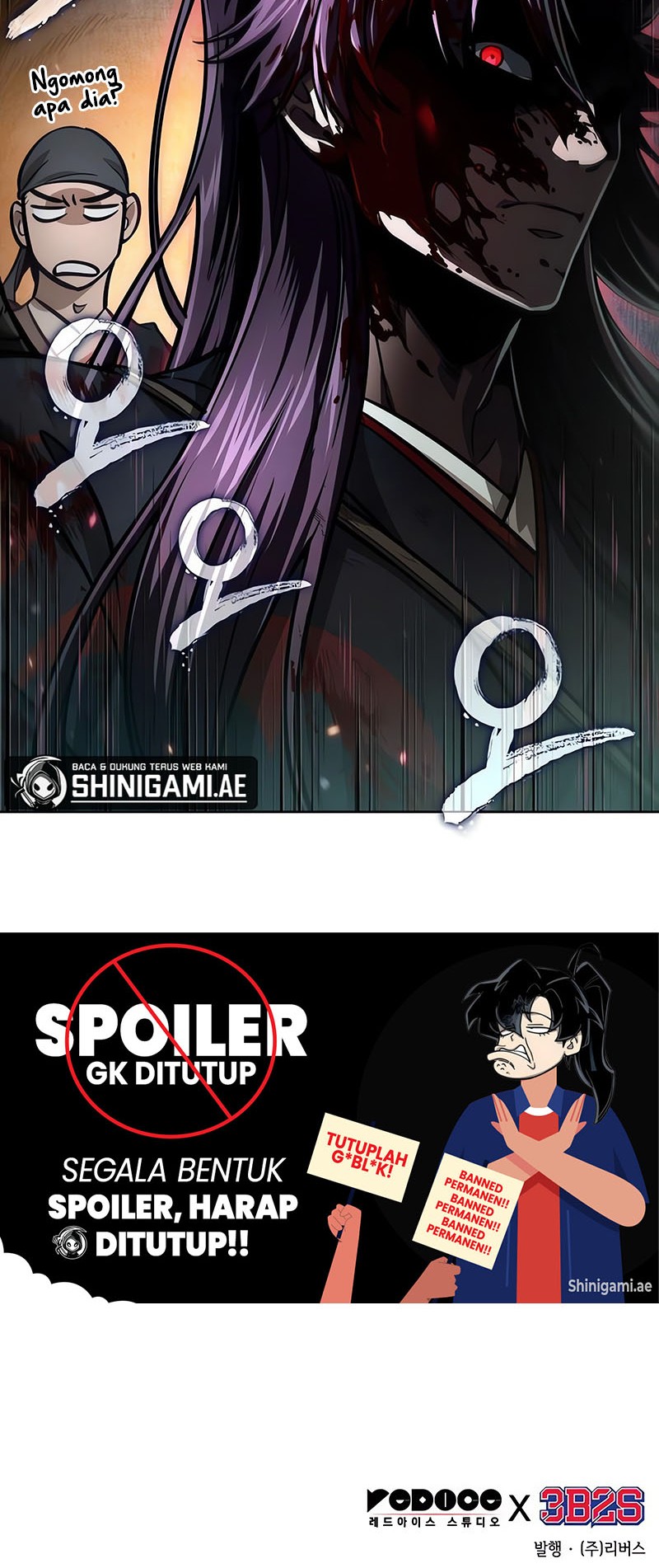 Nano Machine Chapter 236 - halaman 61