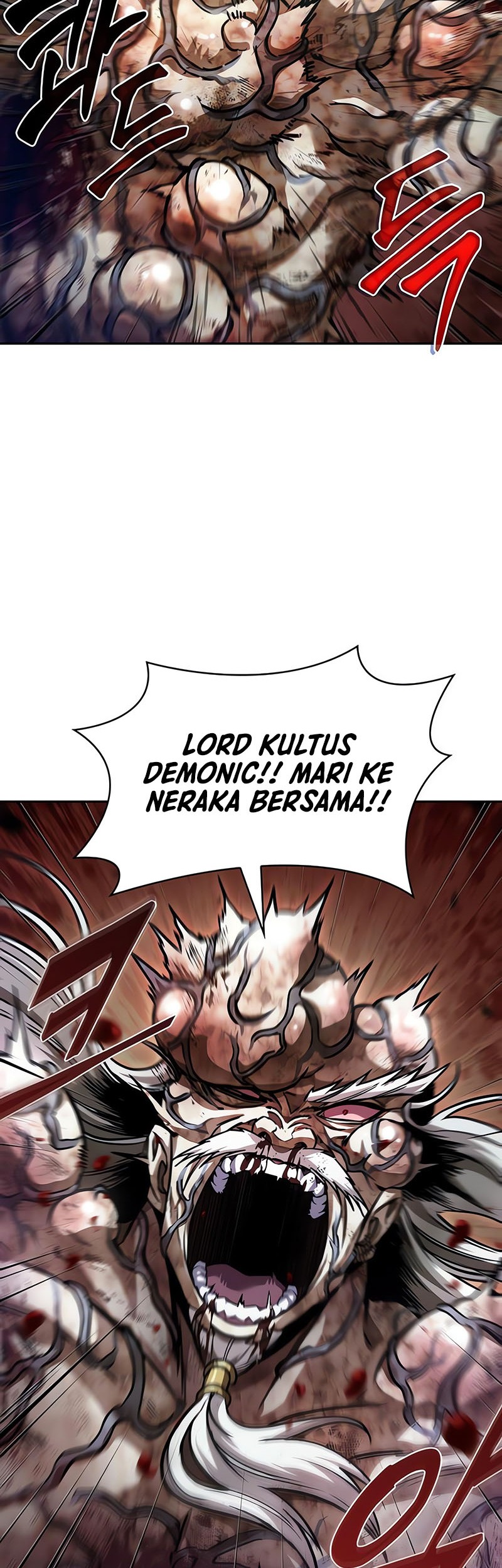 Nano Machine Chapter 236 - halaman 7