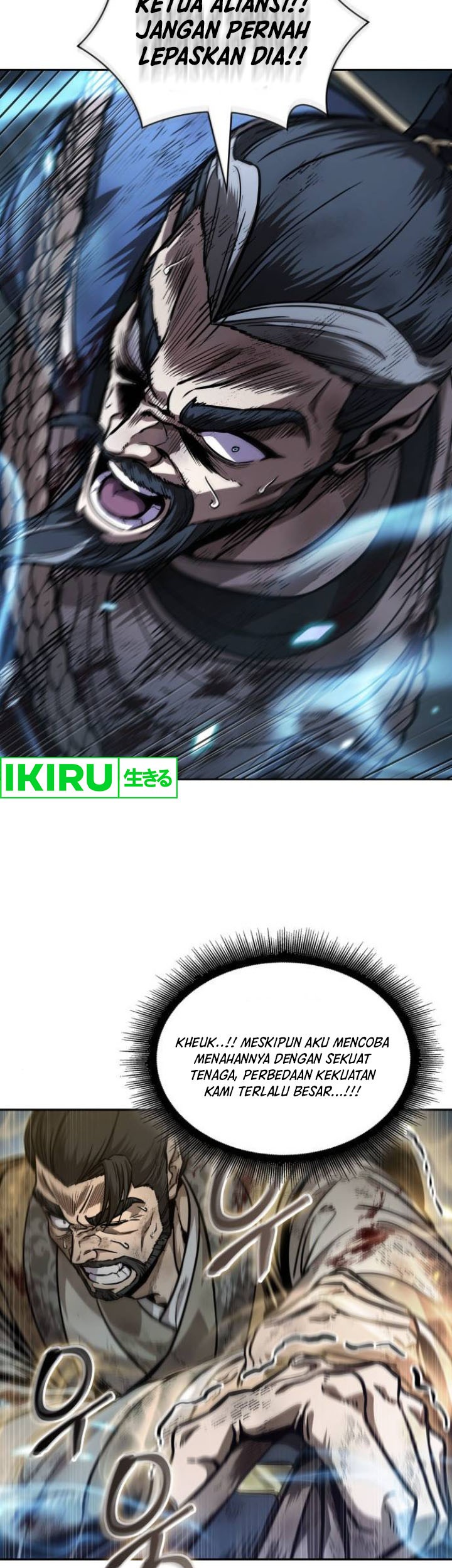 Nano Machine Chapter 237 - halaman 11