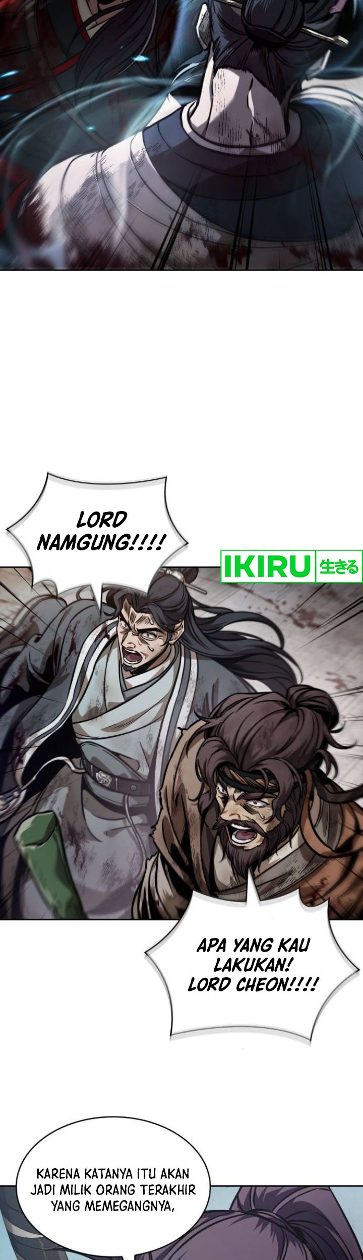 Nano Machine Chapter 237 - halaman 14
