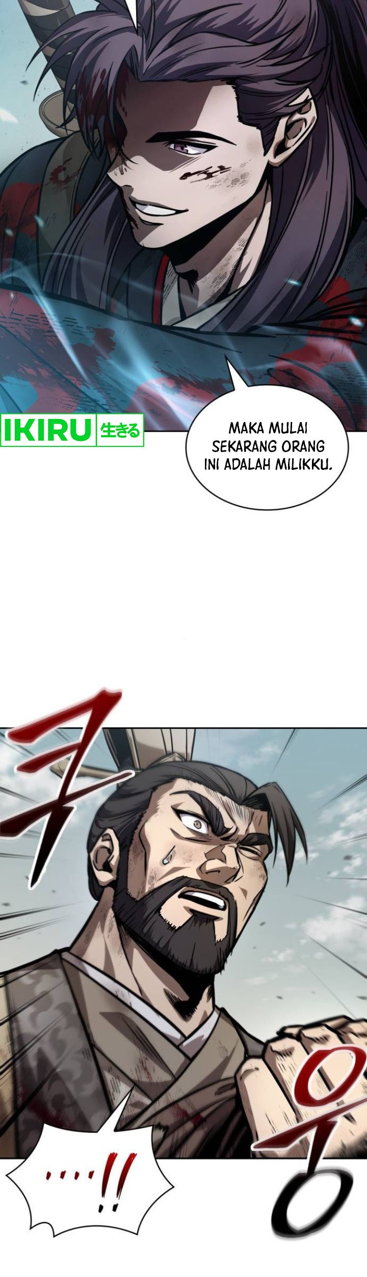 Nano Machine Chapter 237 - halaman 15