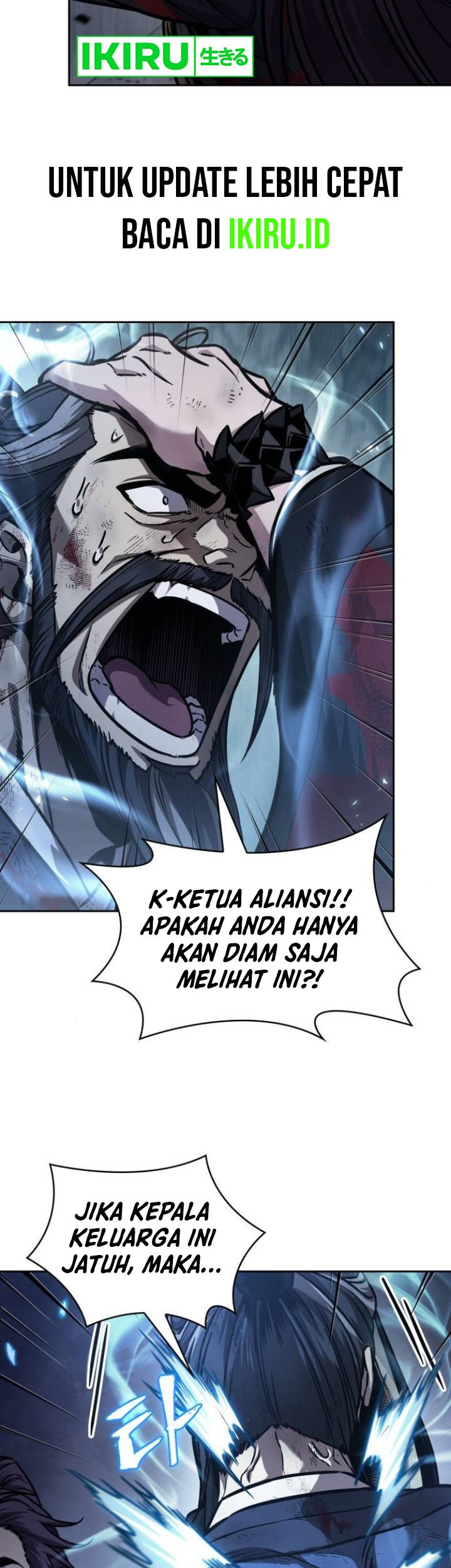 Nano Machine Chapter 237 - halaman 17