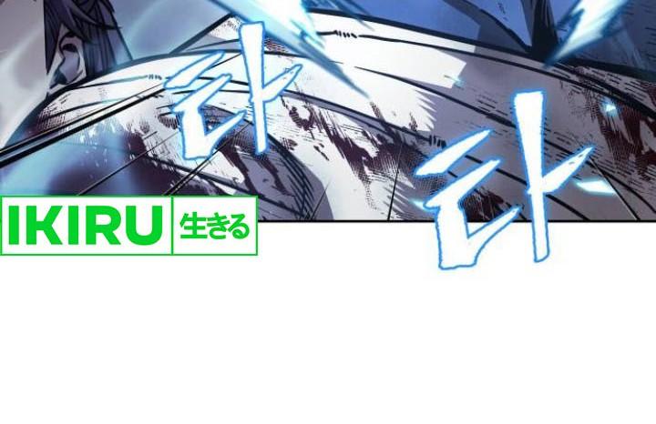 Nano Machine Chapter 237 - halaman 18
