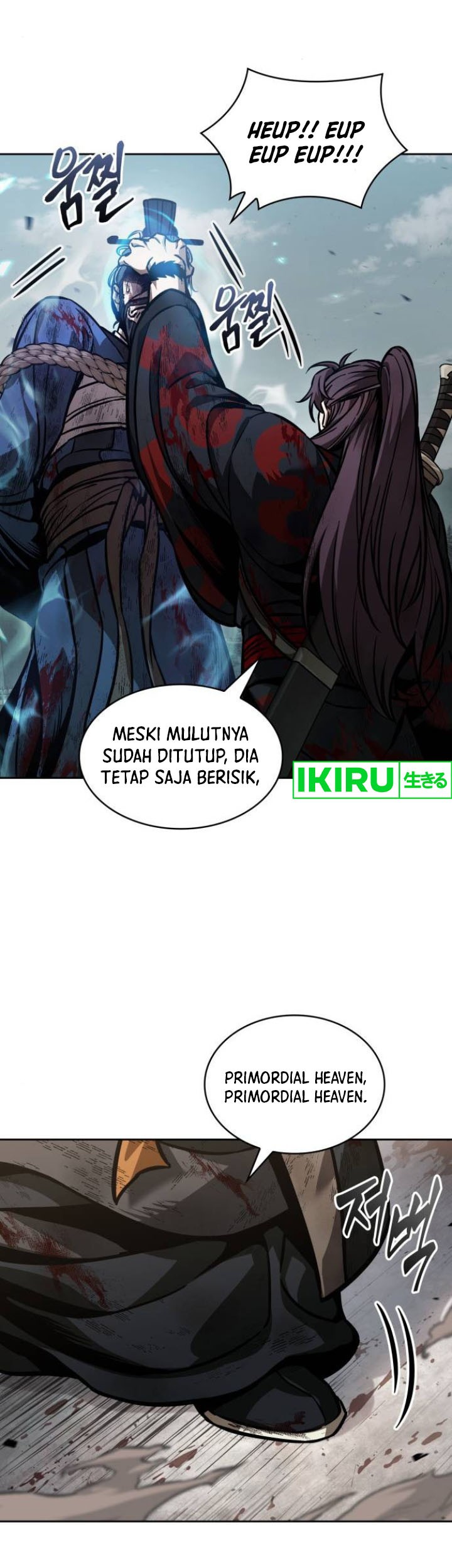 Nano Machine Chapter 237 - halaman 19