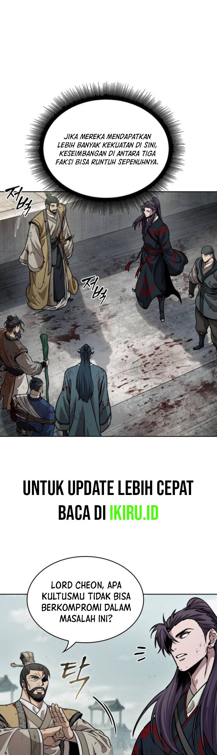 Nano Machine Chapter 237 - halaman 2