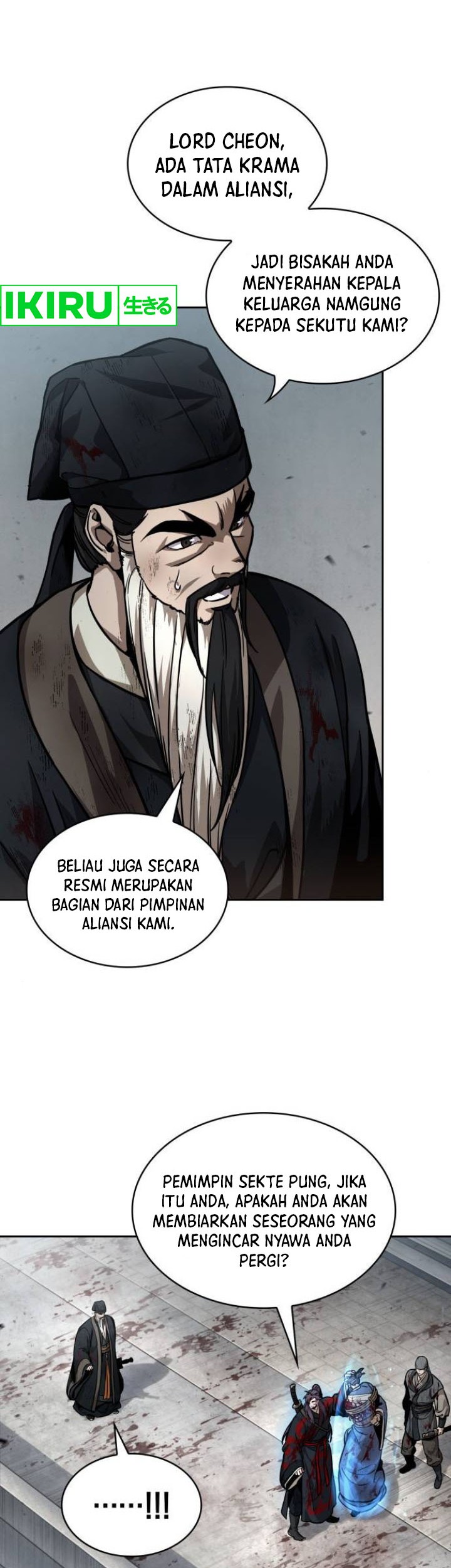 Nano Machine Chapter 237 - halaman 20
