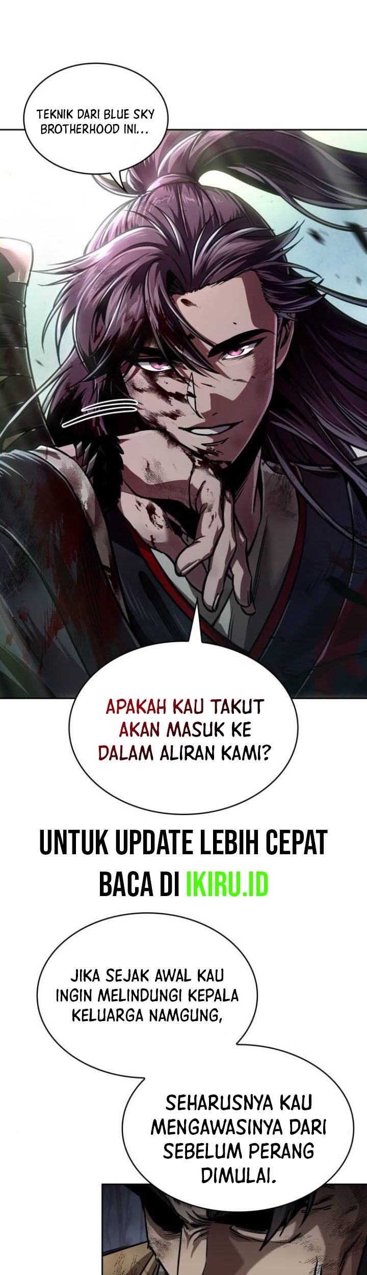 Nano Machine Chapter 237 - halaman 25