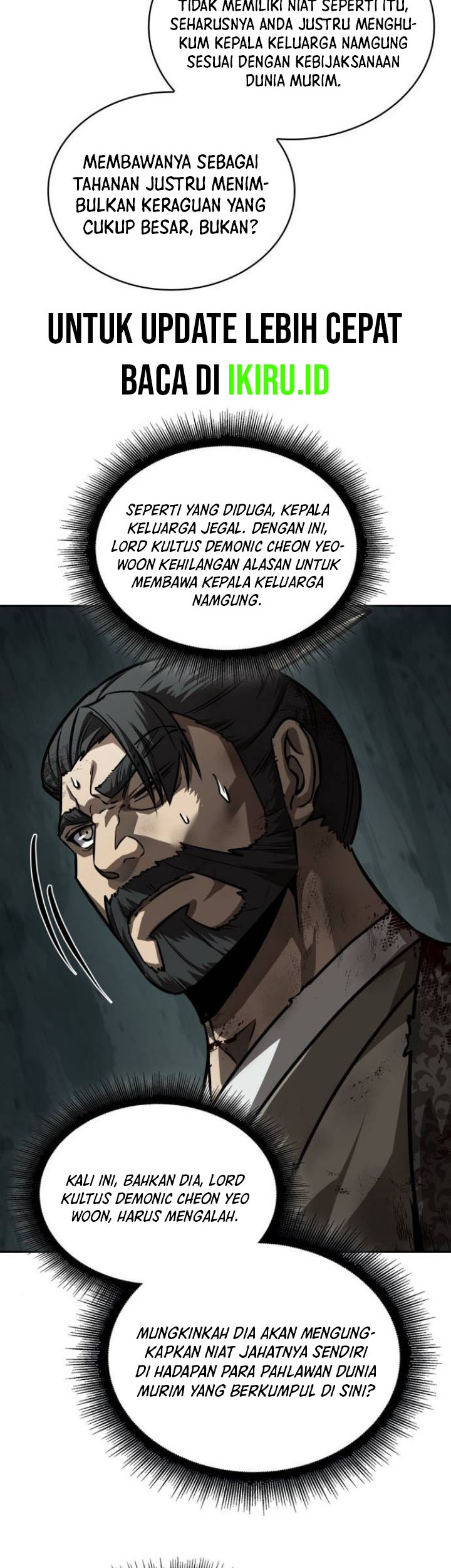 Nano Machine Chapter 237 - halaman 28