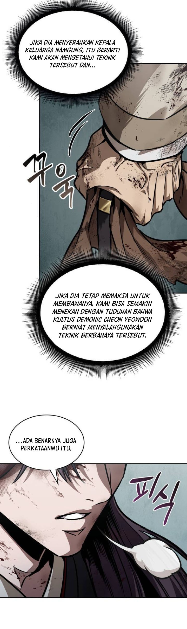 Nano Machine Chapter 237 - halaman 29