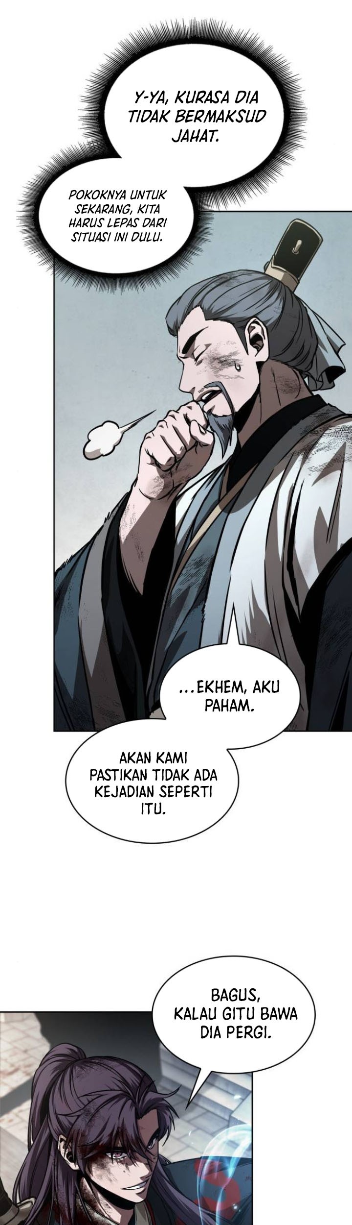 Nano Machine Chapter 237 - halaman 36