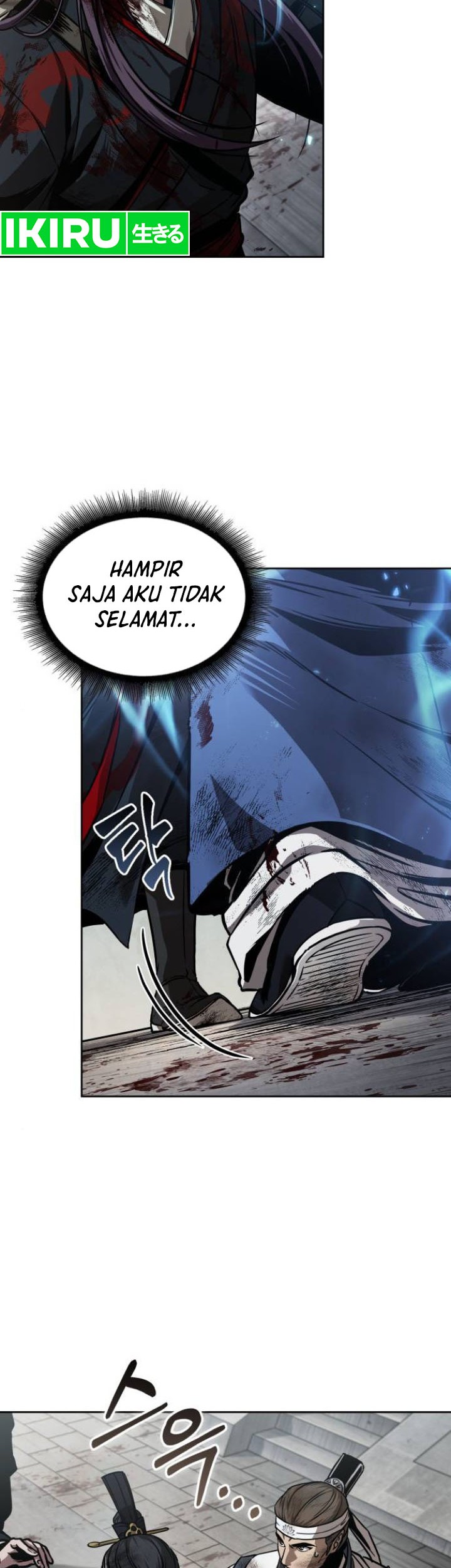 Nano Machine Chapter 237 - halaman 37