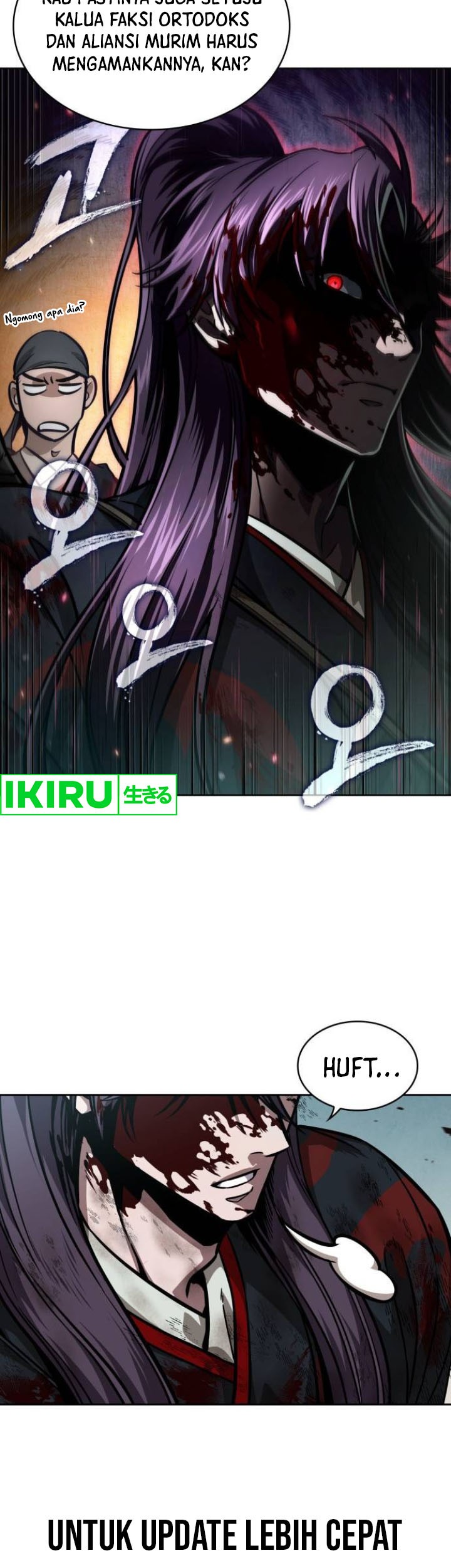 Nano Machine Chapter 237 - halaman 4