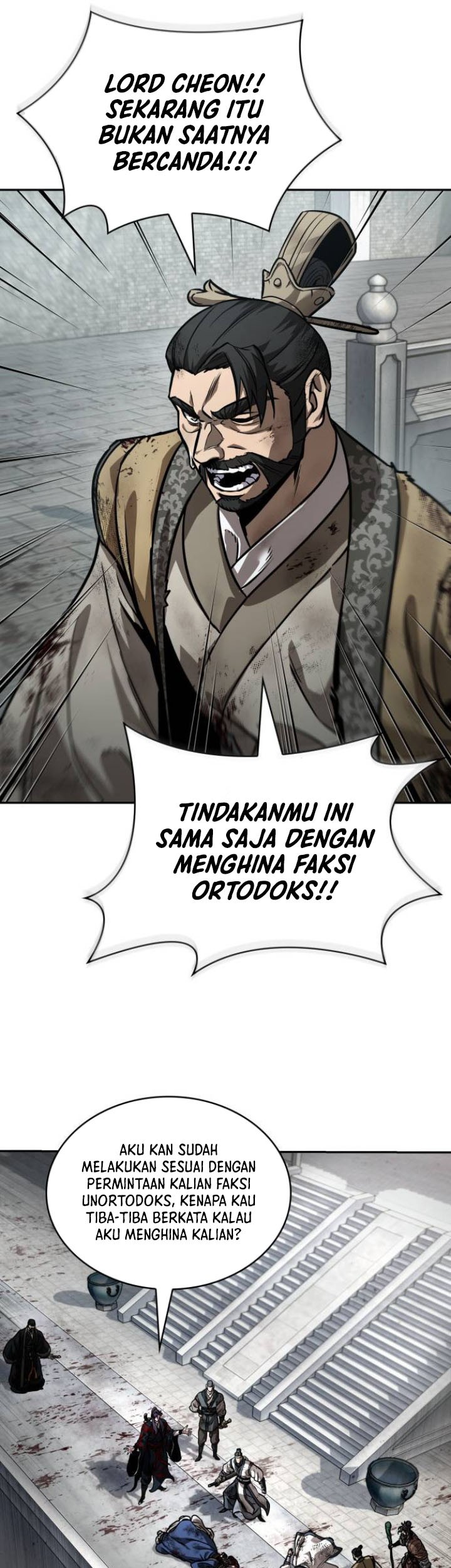 Nano Machine Chapter 237 - halaman 44