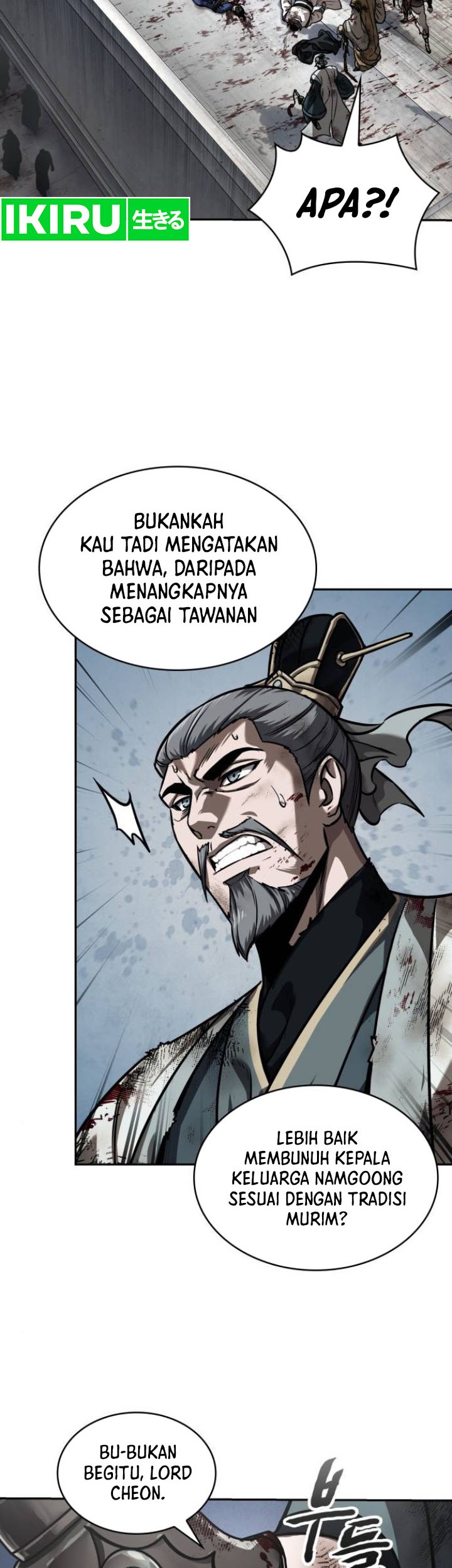 Nano Machine Chapter 237 - halaman 45