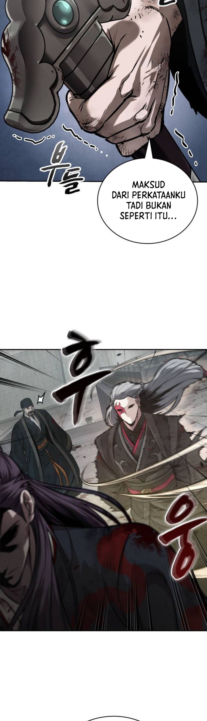 Nano Machine Chapter 237 - halaman 46