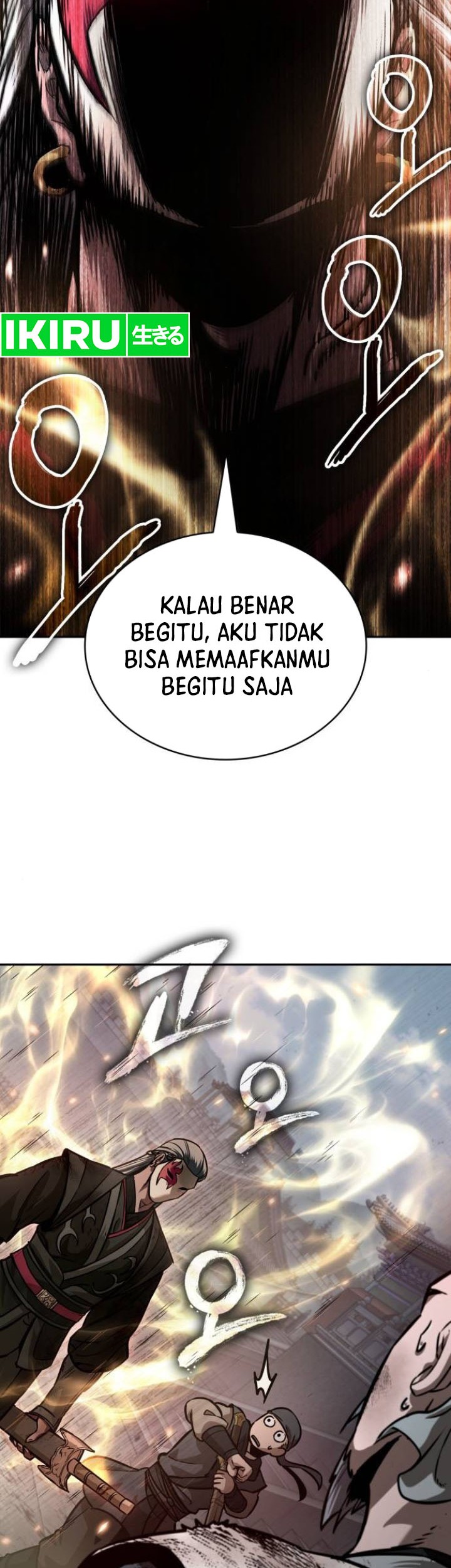 Nano Machine Chapter 237 - halaman 49