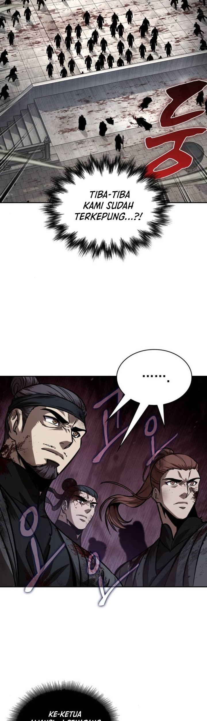 Nano Machine Chapter 237 - halaman 51