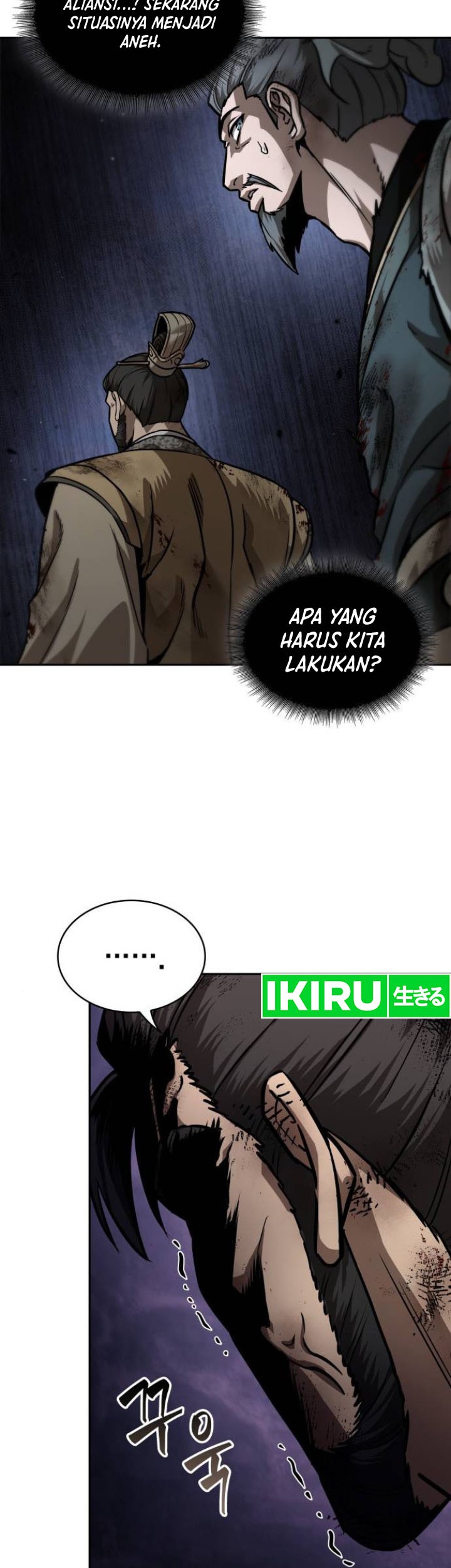 Nano Machine Chapter 237 - halaman 52
