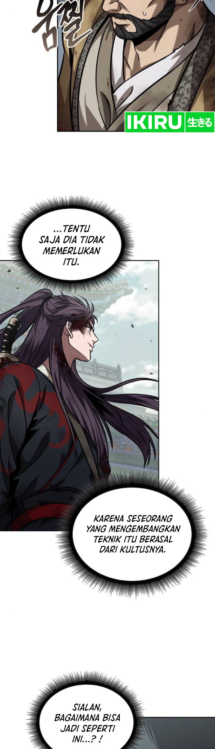 Nano Machine Chapter 237 - halaman 55