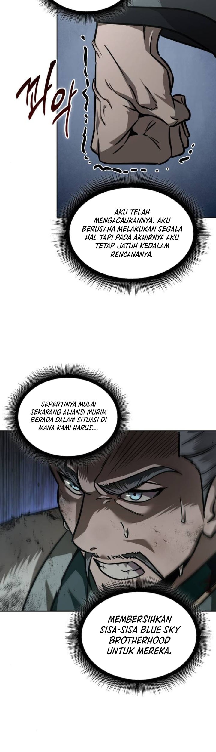 Nano Machine Chapter 237 - halaman 56