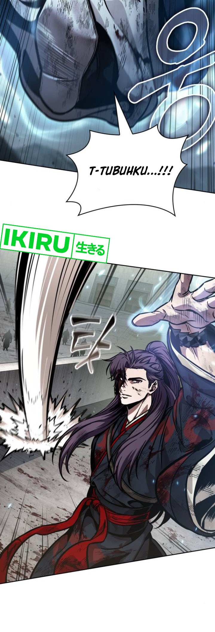 Nano Machine Chapter 237 - halaman 6