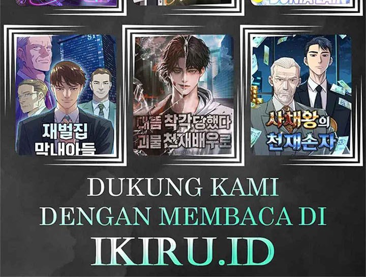 Nano Machine Chapter 237 - halaman 60
