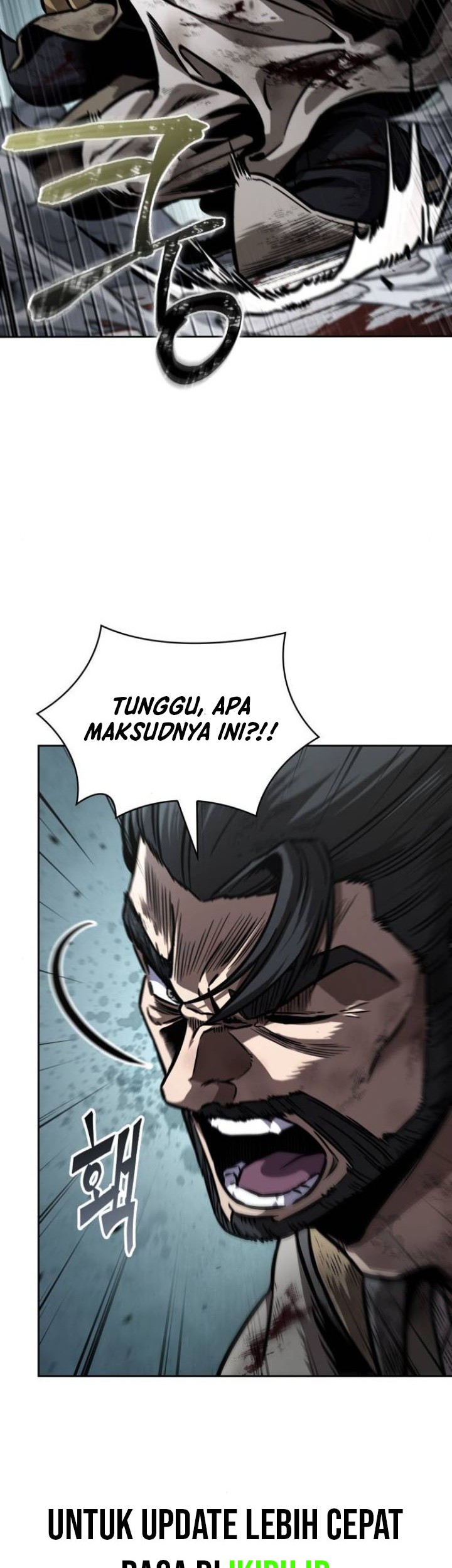 Nano Machine Chapter 237 - halaman 8