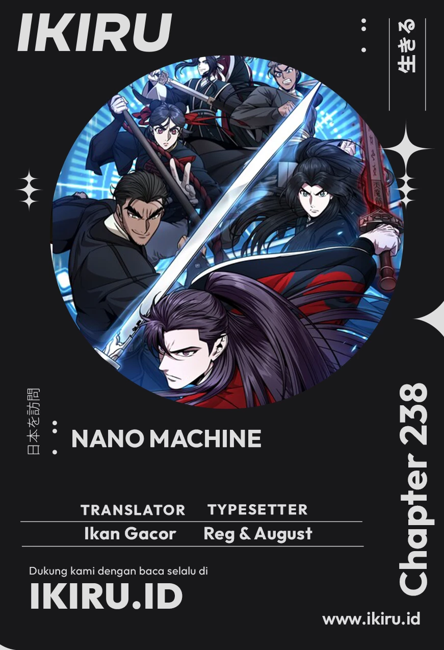 Nano Machine Chapter 238 - halaman 1
