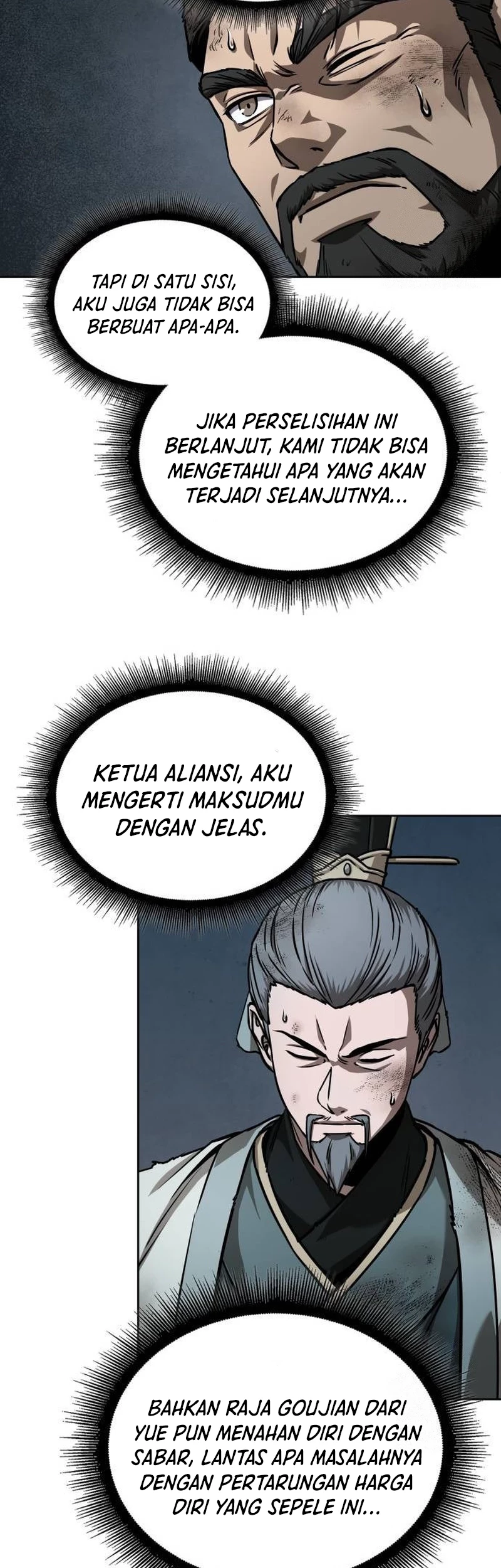Nano Machine Chapter 238 - halaman 11