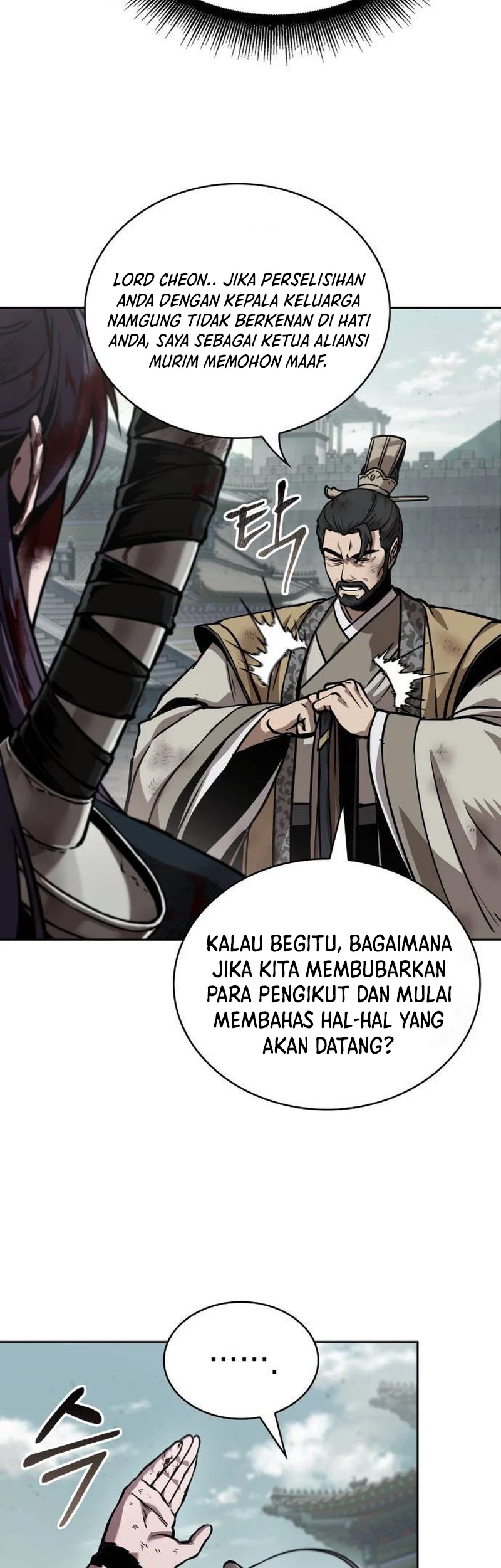 Nano Machine Chapter 238 - halaman 12