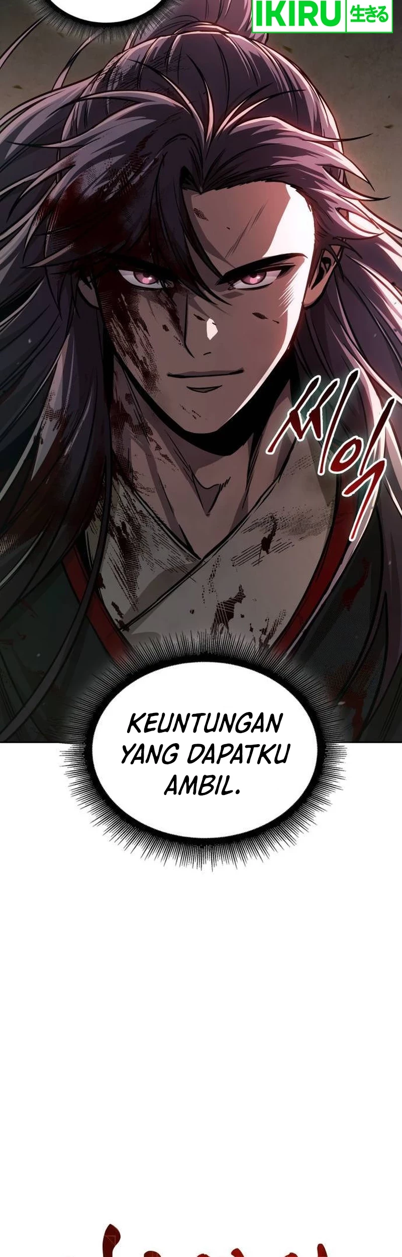 Nano Machine Chapter 238 - halaman 16