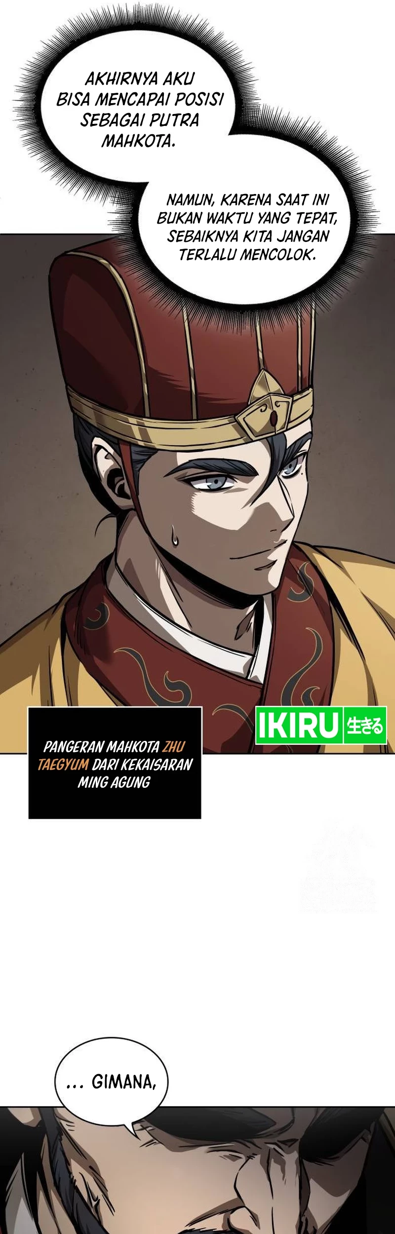 Nano Machine Chapter 238 - halaman 20
