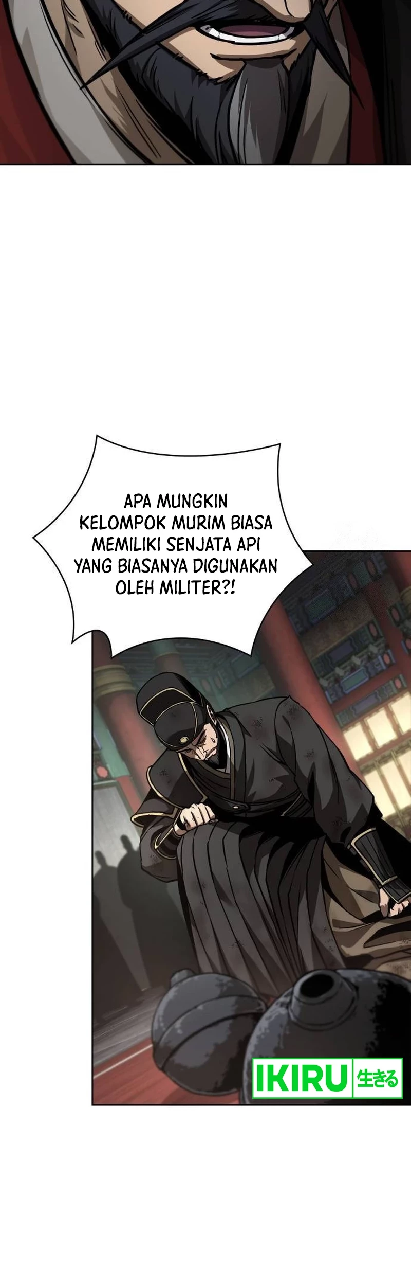 Nano Machine Chapter 238 - halaman 21