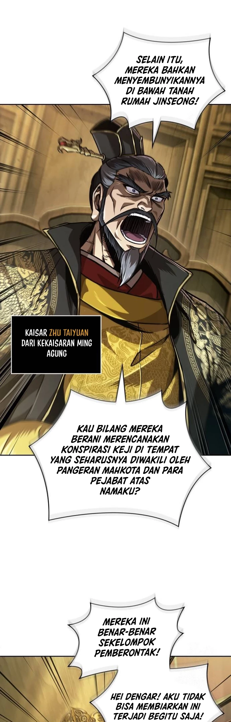 Nano Machine Chapter 238 - halaman 22