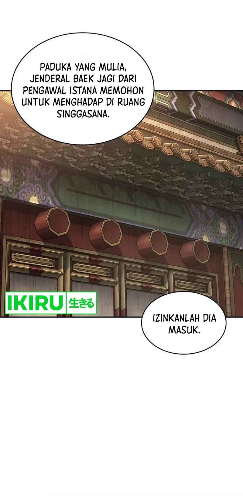 Nano Machine Chapter 238 - halaman 25