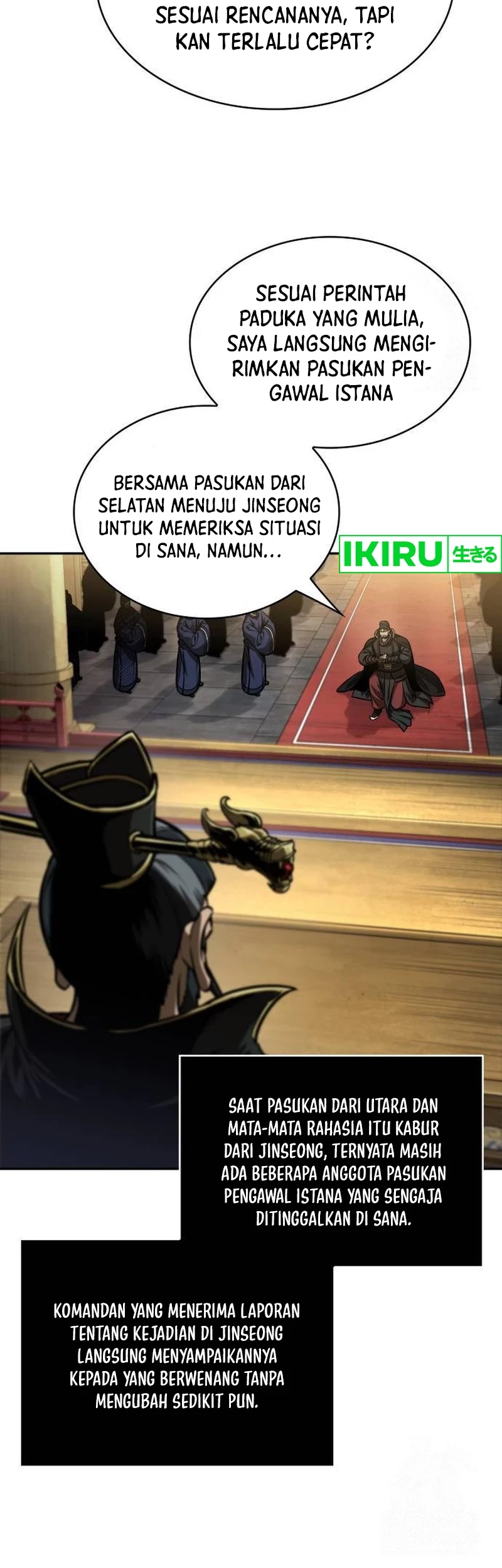 Nano Machine Chapter 238 - halaman 29