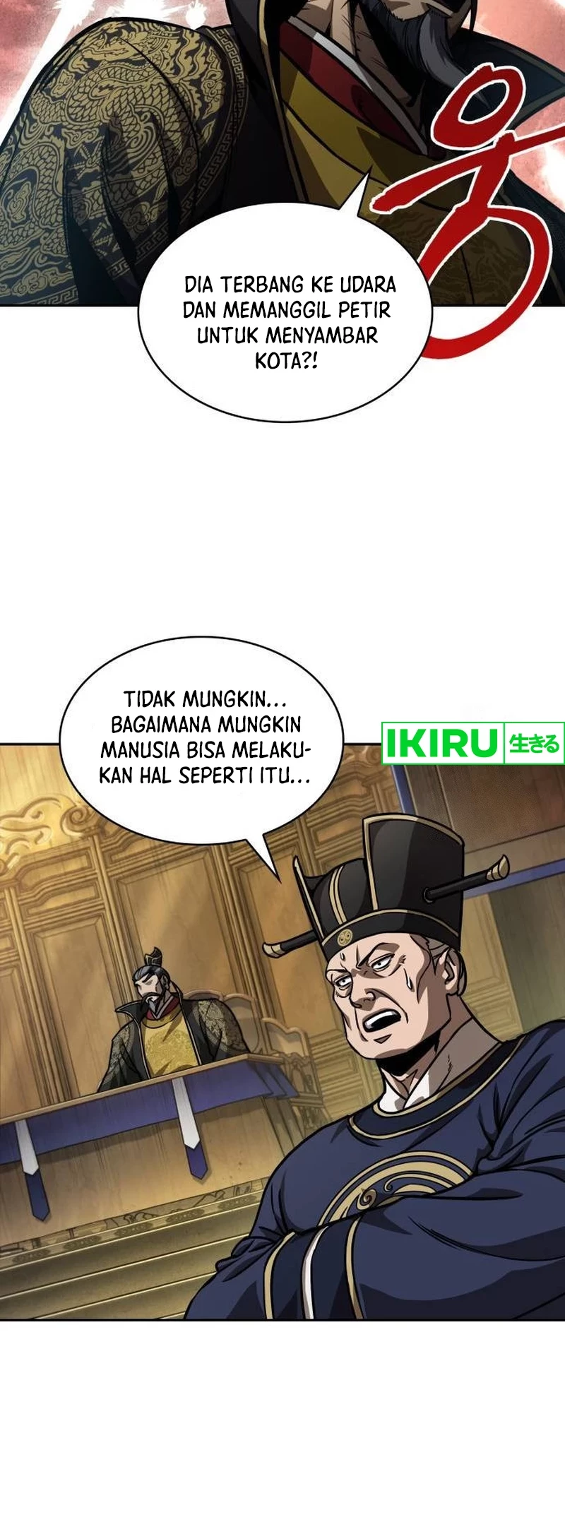 Nano Machine Chapter 238 - halaman 31