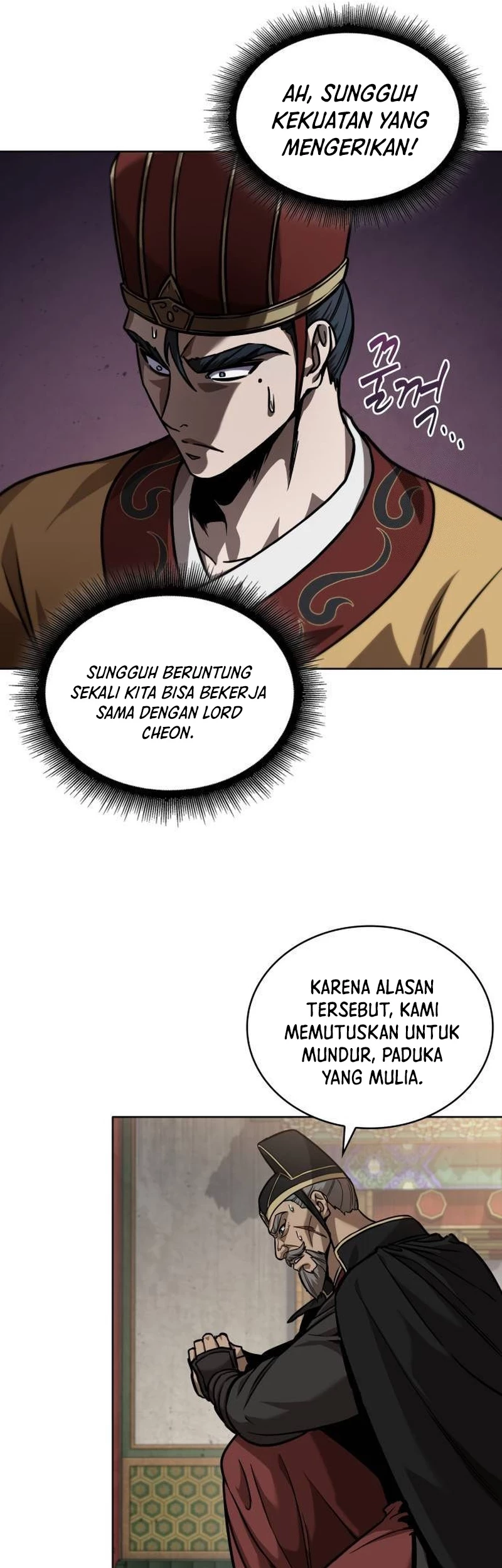 Nano Machine Chapter 238 - halaman 32
