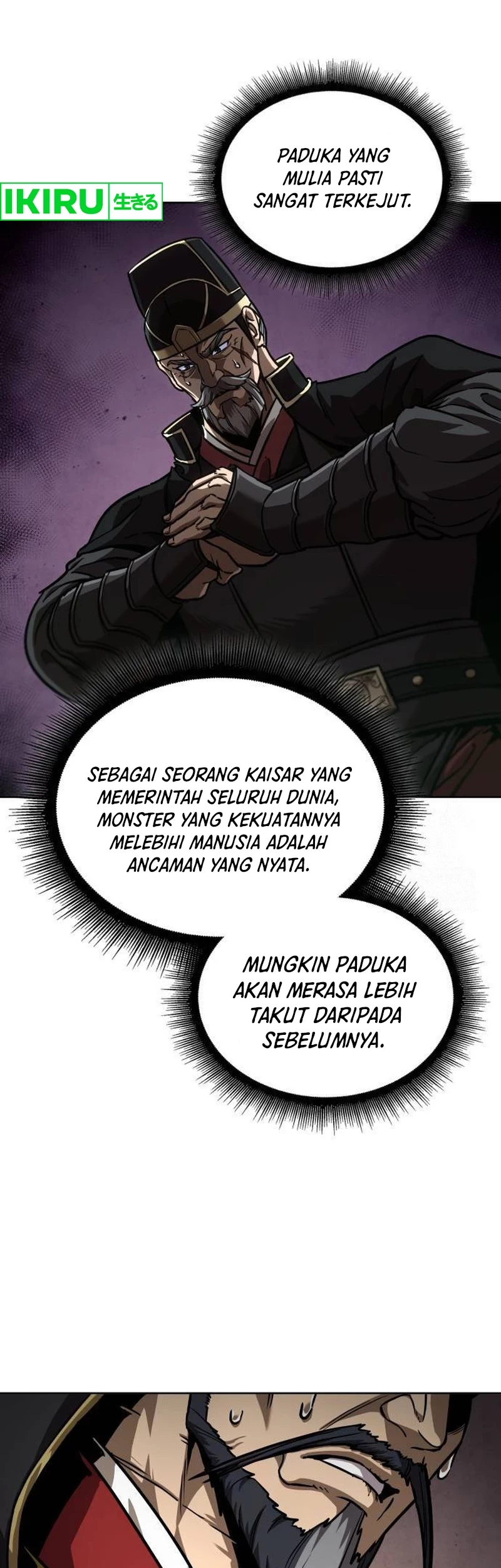 Nano Machine Chapter 238 - halaman 34