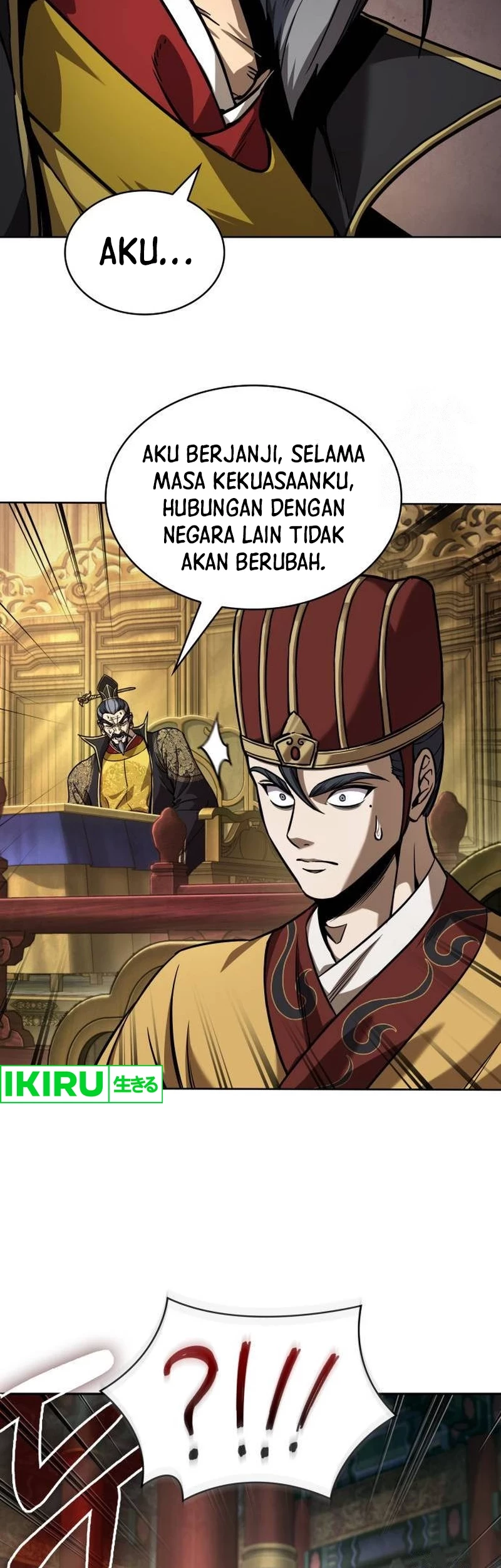 Nano Machine Chapter 238 - halaman 35