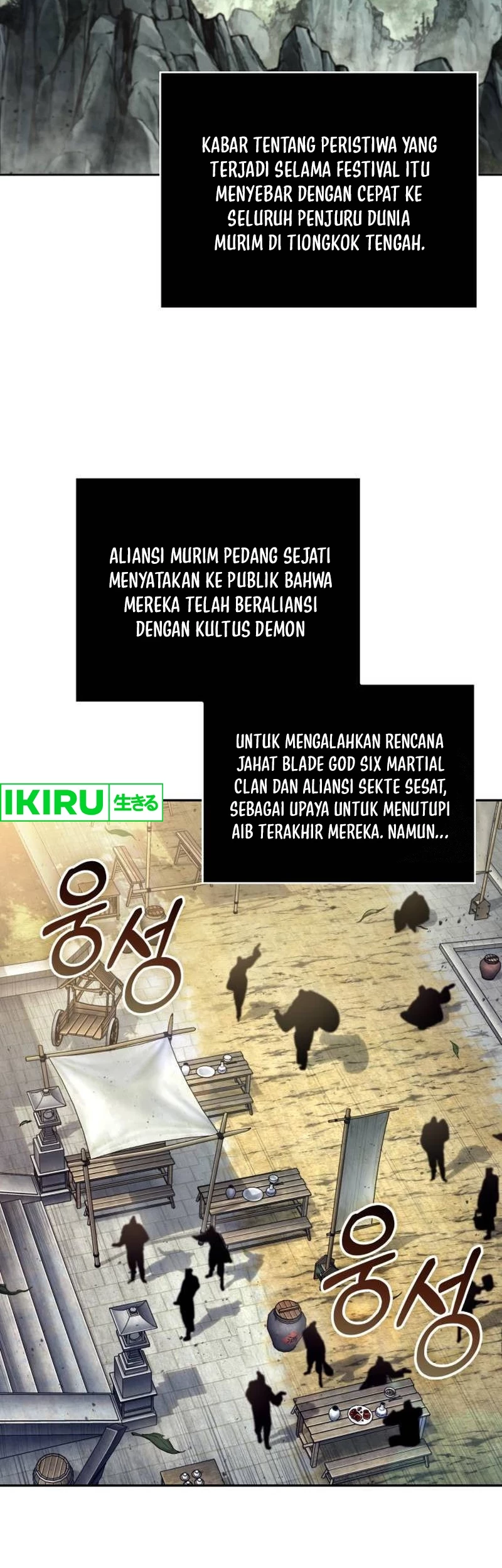Nano Machine Chapter 238 - halaman 37