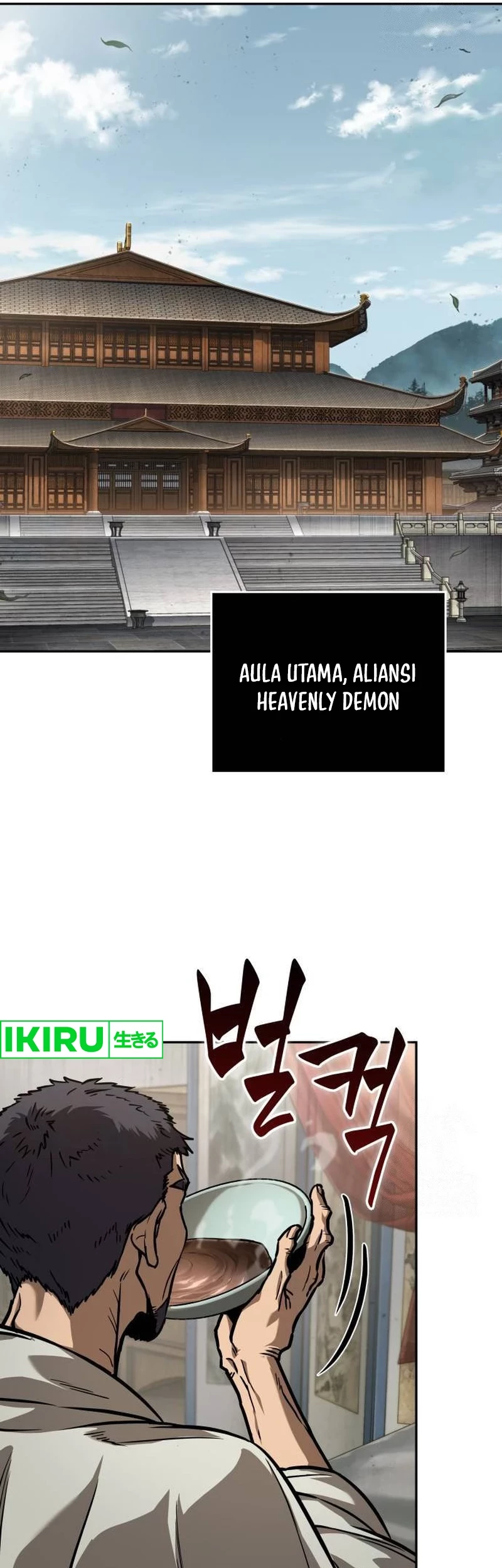 Nano Machine Chapter 238 - halaman 39