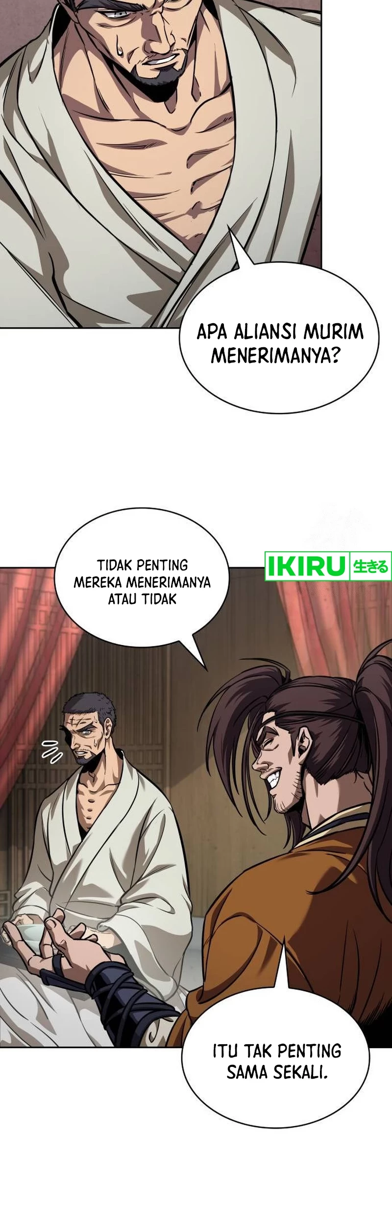 Nano Machine Chapter 238 - halaman 43